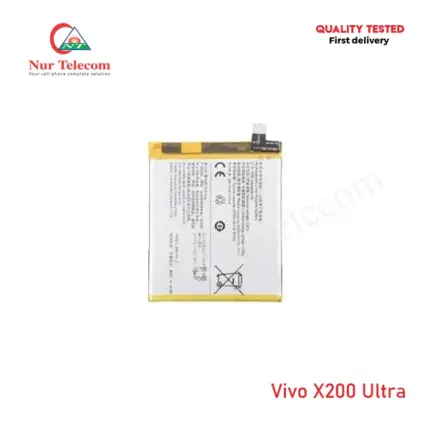 Vivo X200 Ultra Battery price in Bangladesh