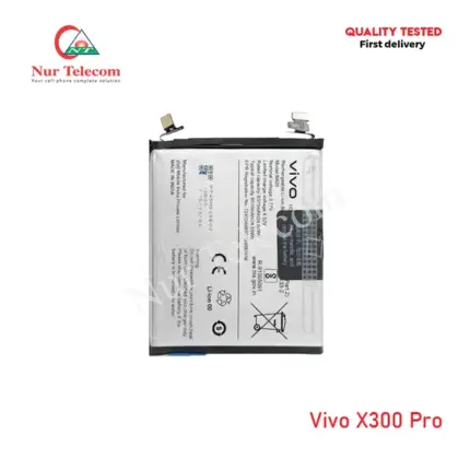 Vivo X300 Pro Battery price in Bangladesh