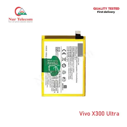 Vivo X300 Ultra Battery price in Bangladesh