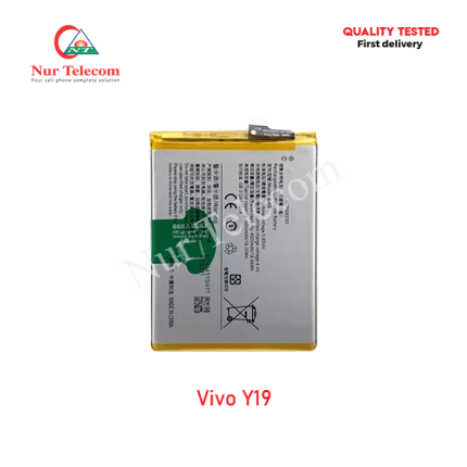 Vivo Y19 Battery
