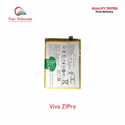 Vivo Z1Pro Battery Price