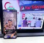 Vivo iQOO 10 Display