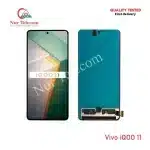 Vivo iQOO 11 Display