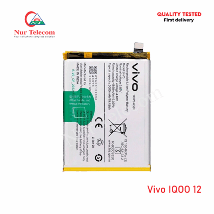 Vivo IQOO 12 Battery