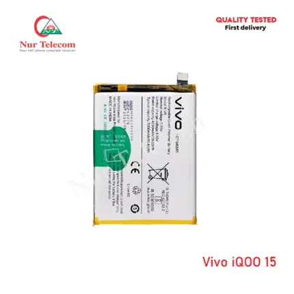 Vivo iQOO 15 Battery price in Bangladesh