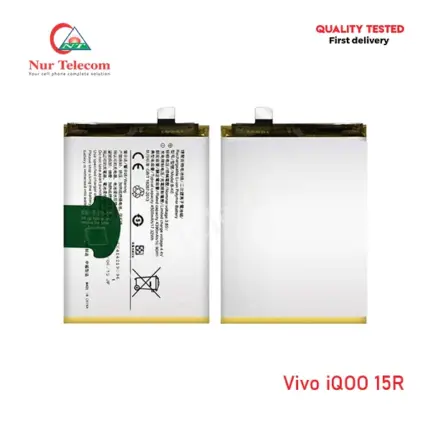 Vivo iQOO 15R Battery price in Bangladesh