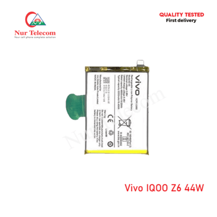 Vivo IQOO Z6 44W Battery