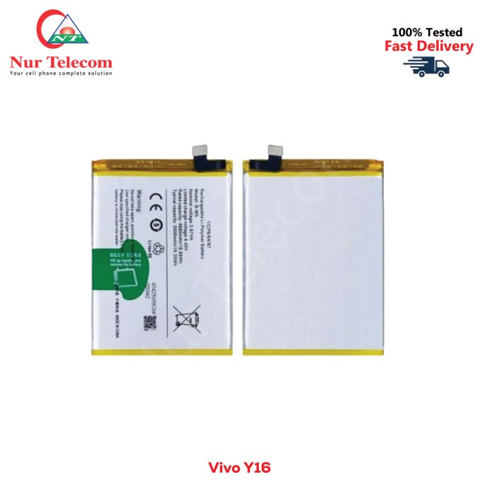 Vivo Y16 Battery Price