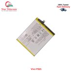 Vivo Y52t Battery Price