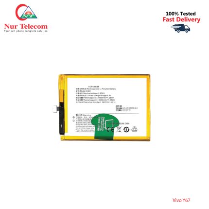 Vivo Y67 Battery Price