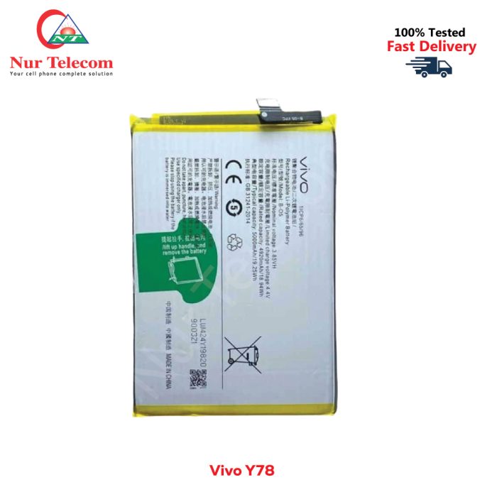 Vivo Y78 Battery Price