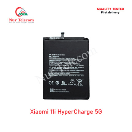 Xiaomi 11i HyperCharge 5G Battery