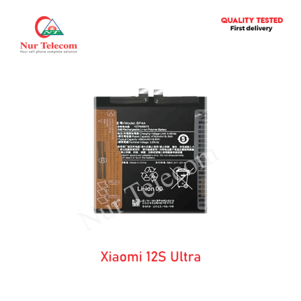 Xiaomi 12S Ultra Battery Price