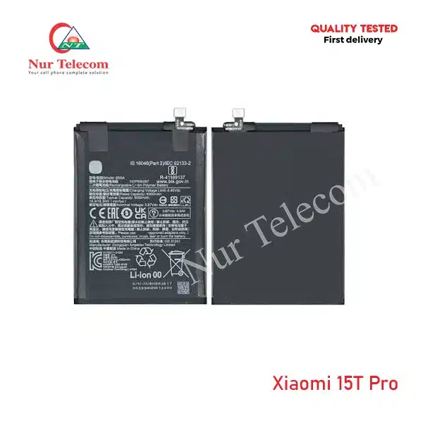 Xiaomi 15T Pro Battery