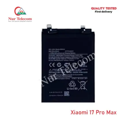 Xiaomi 17 Pro Max Battery Price in Bangladesh