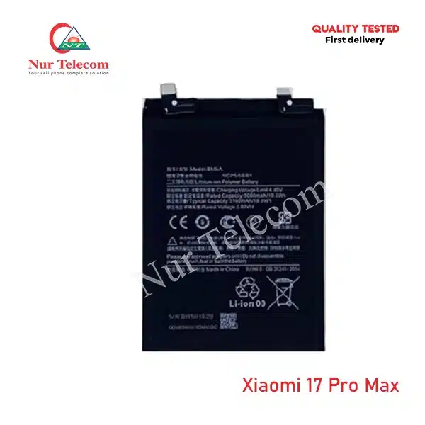 Xiaomi 17 Pro Max Battery