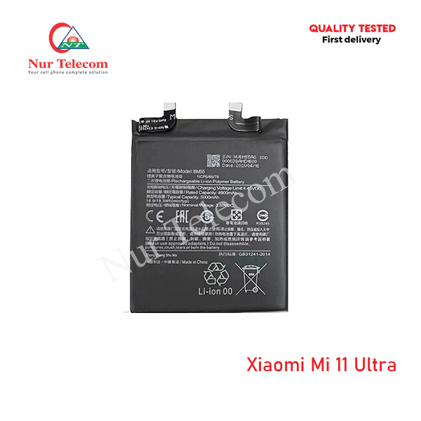 Xiaomi-Mi-11-Ultra-Battery Xiaomi Mi 11 Ultra Battery Price
