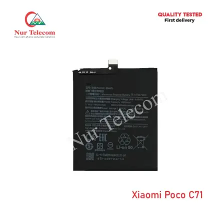 Xiaomi Poco C71 Battery Price in Bangladesh
