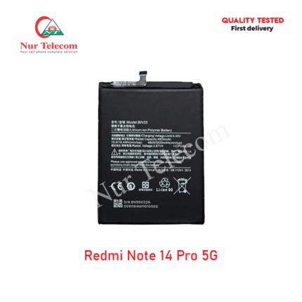 Xiaomi Redmi Note 14 Pro 5G Battery