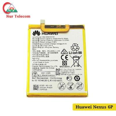 Huawei Nexus 6P Battery