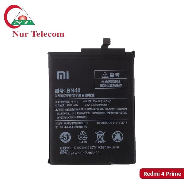 Xiaomi Redmi 4 Prime