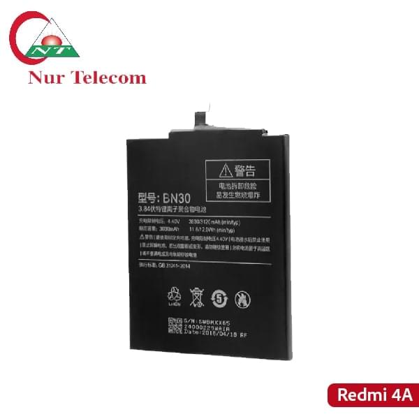 Xiaomi Redmi 4A Battery