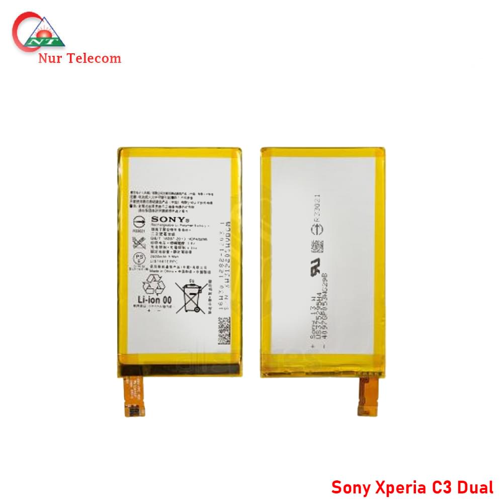 sony xperia c3 dual battery Original Battery for Sony Xperia C3 Dual, Xperia T3 in BD - Image 1