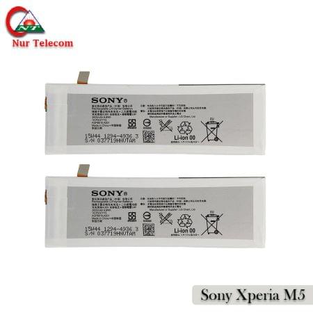 sony xperia m5 battery Battery For Sony Xperia M5 in BD