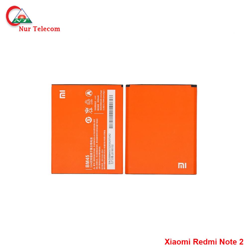 Original BM45 Redmi Note 2 Battery price in BD - Image 1