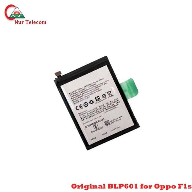 Oppo F1s Battery