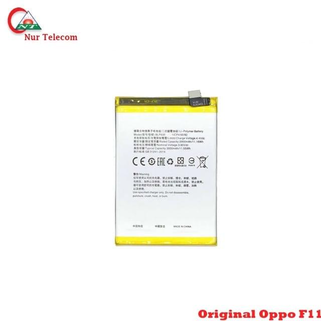 Oppo F11 Battery Price