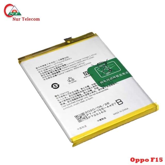 Oppo F15 Battery Price