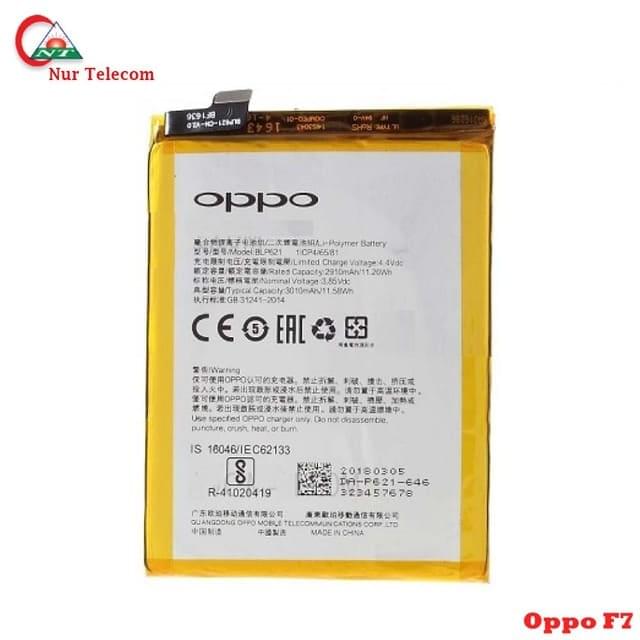 Oppo F7 Battery Price Oppo F7 Battery Price