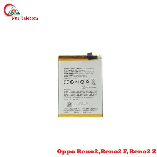Oppo Reno 2 Z Battery