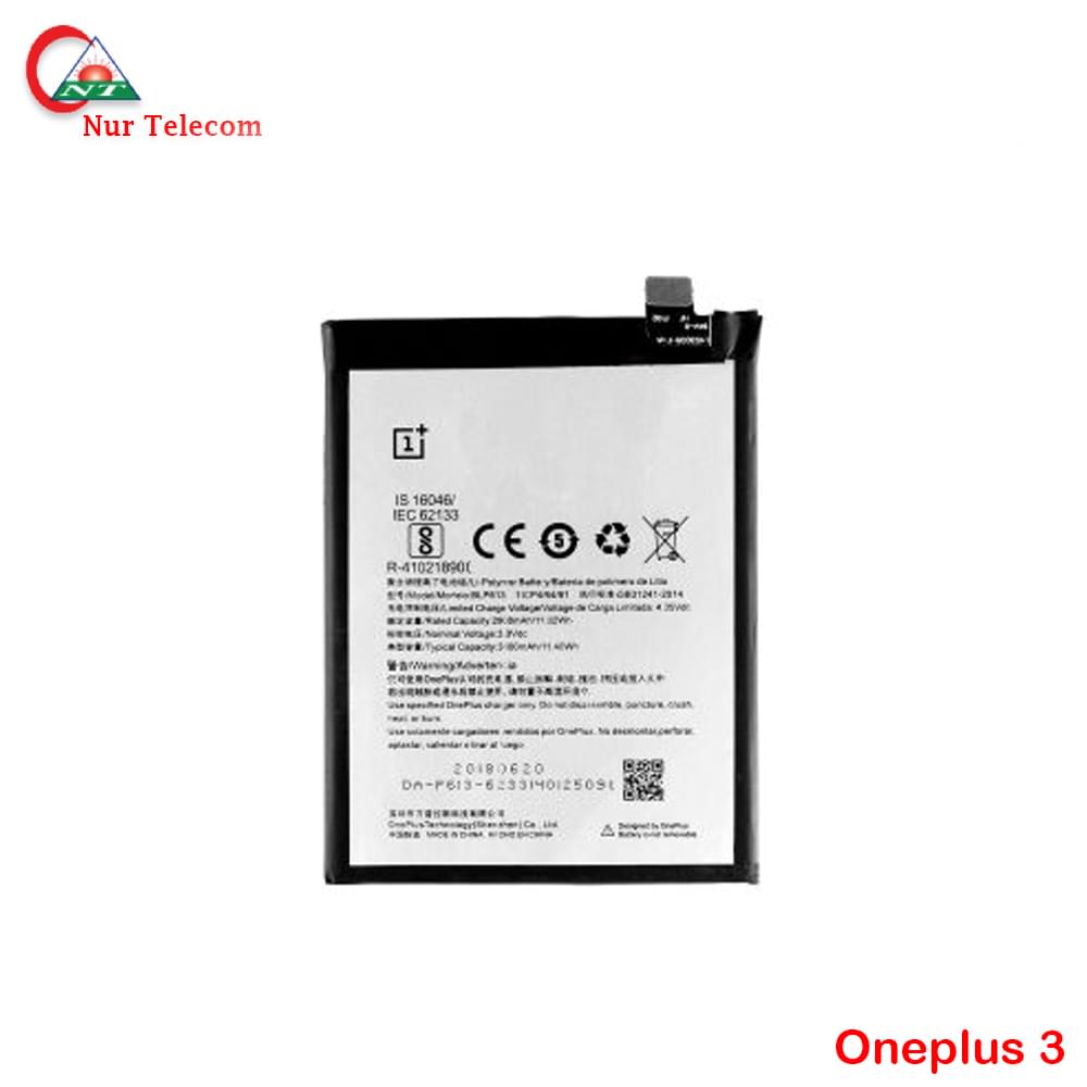 OnePlus 3 Battery Price
