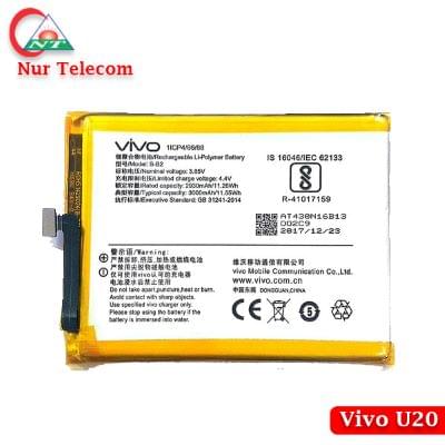 Vivo U20 Battery Vivo U20 Battery Price