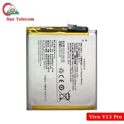 Vivo V15 Pro Battery Price