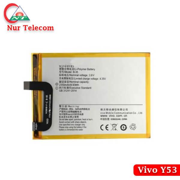Vivo Y53 Battery Price