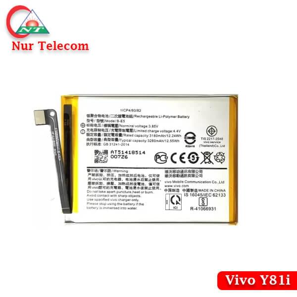 Vivo Y81i Battery Price