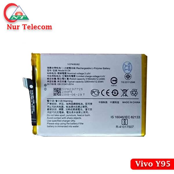 Vivo Y95 Battery
