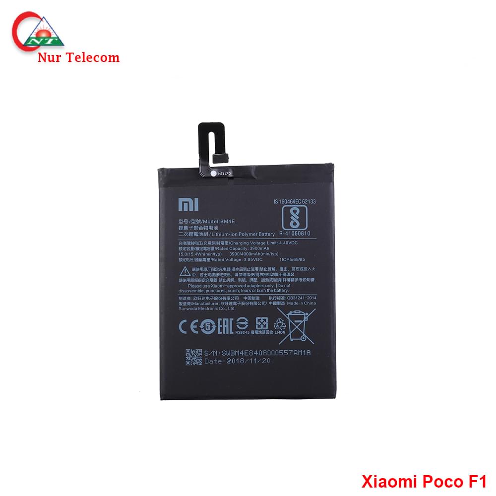 Xiaomi Poco F1 Battery Xiaomi Poco F1 Battery Price
