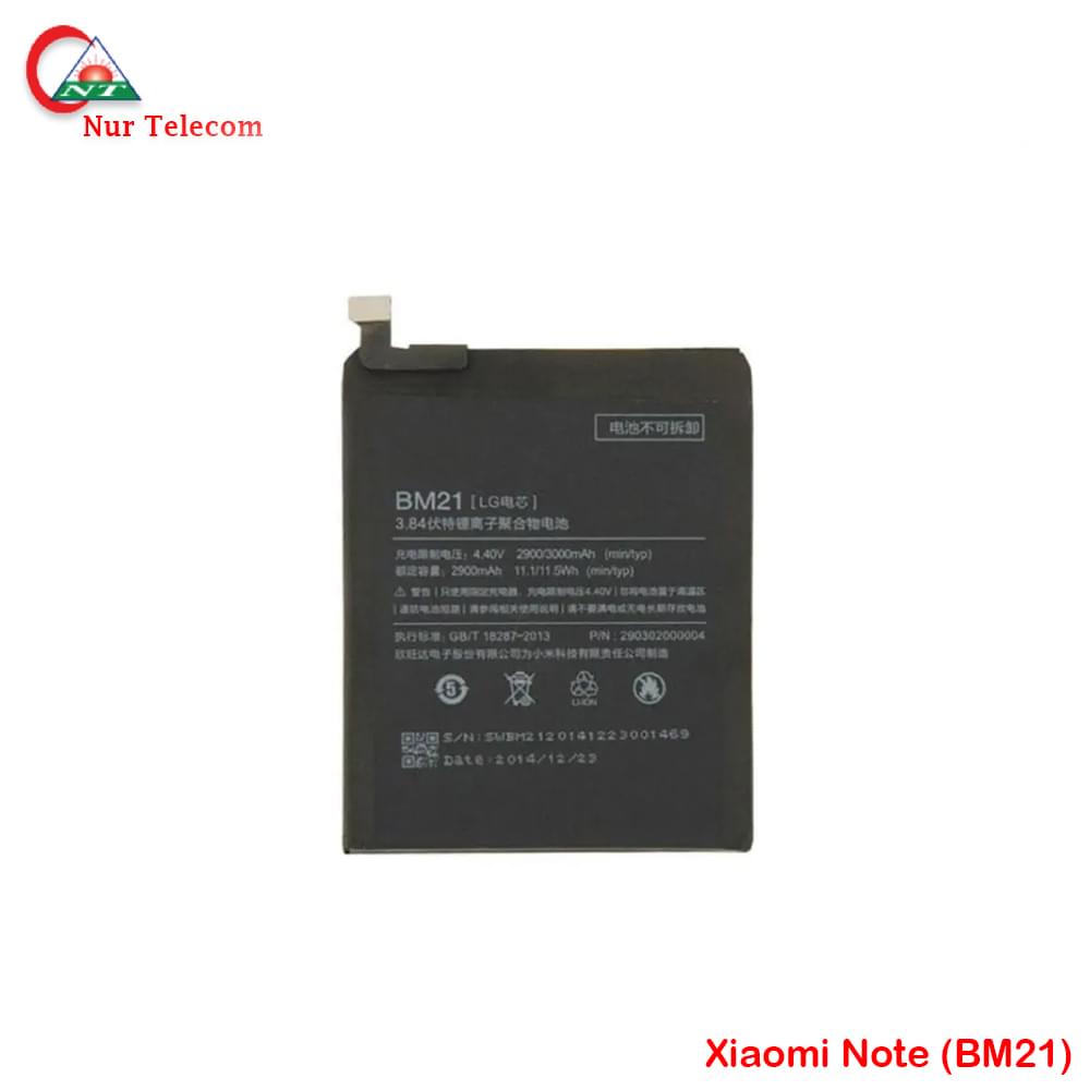 Original BM21 Xiaomi Mi Note Battery price in BD - Image 1
