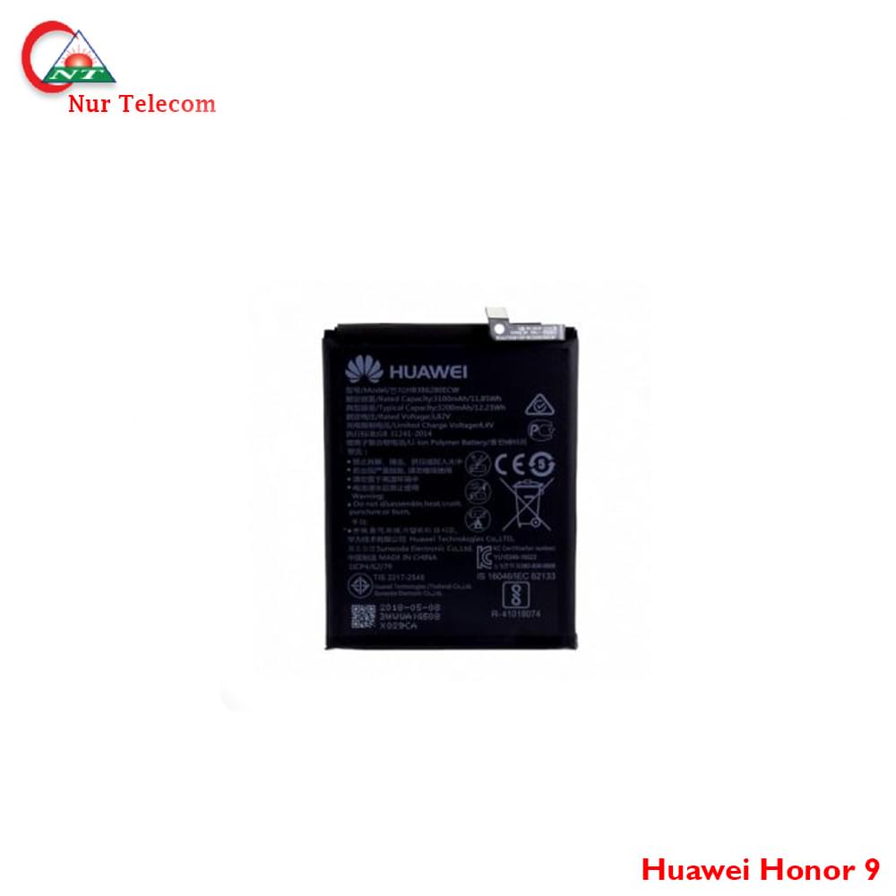Original Honor 9 Battery Price in Bangladesh - Image 1
