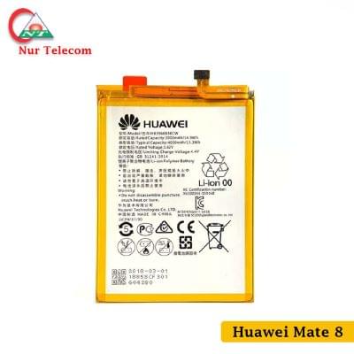 mate 8 battery