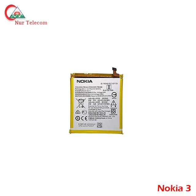 Nokia 3 Battery Nokia 3 Battery