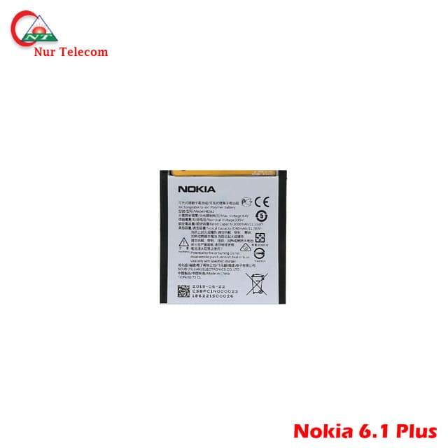 Nokia 6.1 plus battery