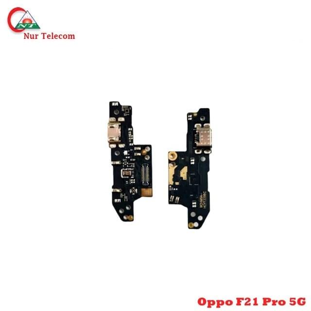 Oppo F11 Pro Charging Logic Board