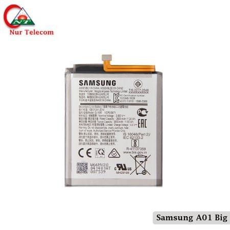 Samsung Galaxy A01 Battery Price Samsung Galaxy A01 Battery Price