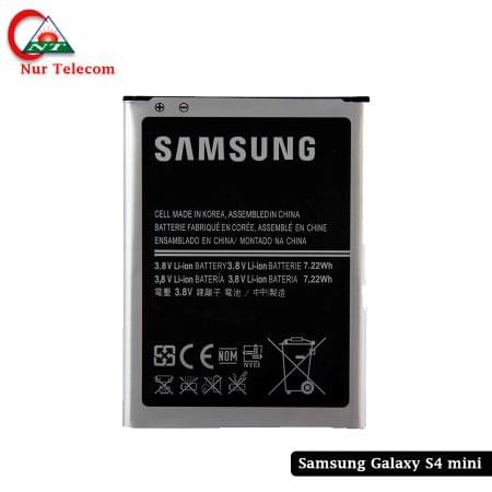 Samsung S4 Mini Battery Price