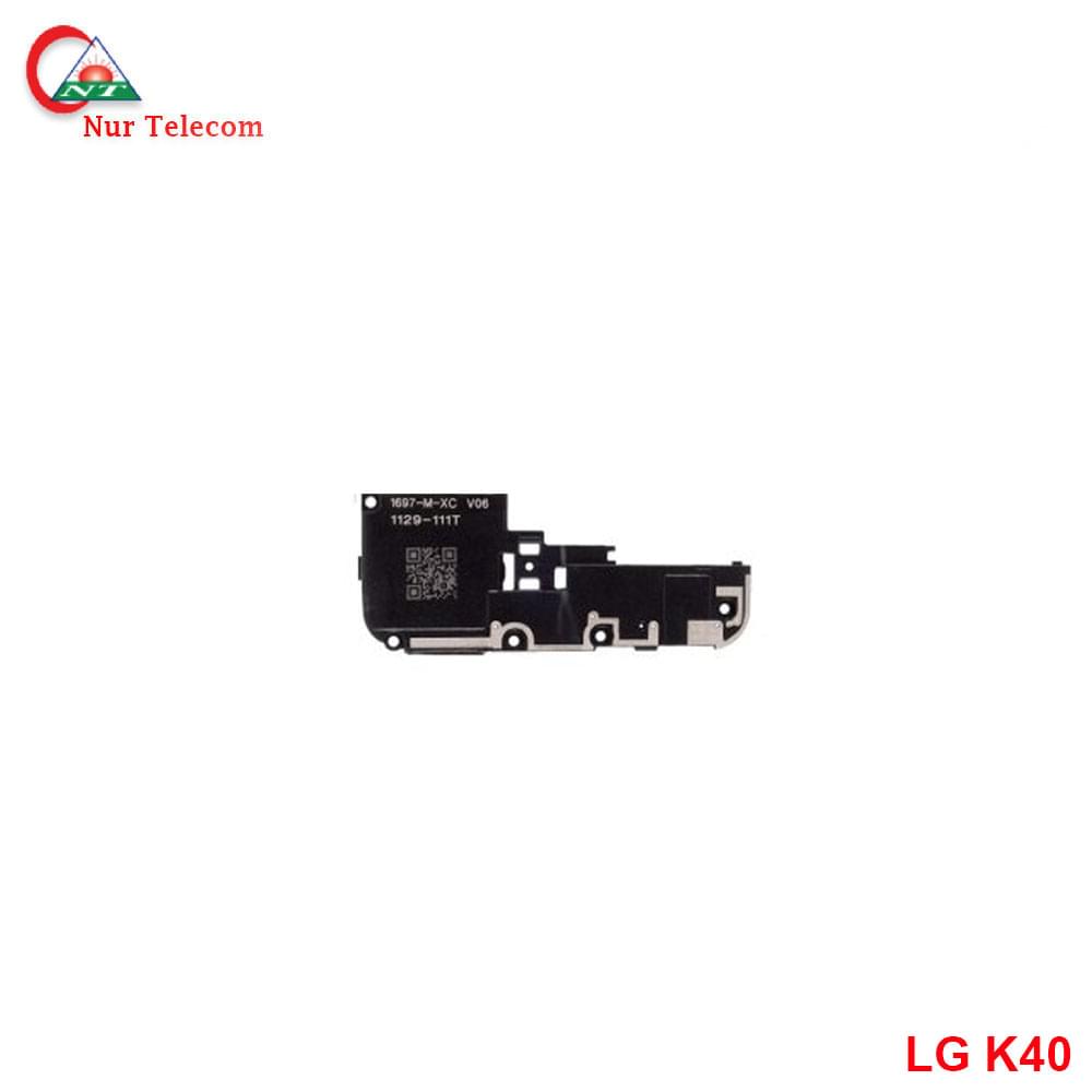 LG K40 loud speaker price in Bangladesh - Image 1